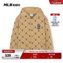 MLB儿童官方男女童钻石老花外套时尚连帽开衫卫衣外套春夏款 米黄色 140 cm