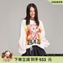 LALABOBO恶魔熊宽松卫衣女装设计感减龄宽松百搭长袖上衣潮牌LBDD-WSTS13 米白 M