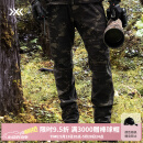 XBIONIC战神MC潜行夹克潜行长裤迷彩服迷彩裤户外作训探险战术弹力服 【裤子】黑迷彩 L