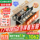 康宝（Canbo）三门三层不锈钢磐石消毒柜嵌入式家用大容量高温二星巨量消毒碗柜【国家补贴】XDZ100-ONE板架pro