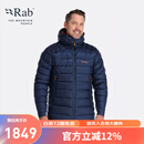 Rab 【断货王】男款800篷欧洲鹅绒羽绒服连帽保暖透气523g QDN-85 藏蓝色 M