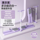 朗威盆底肌训练器滑雪机女士瘦腿神器产后肌肉锻炼健身器械