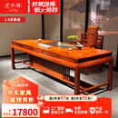 虎大师 红木家具缅甸花梨（学名：大果紫檀）新中式简约功夫茶桌配椅子茶台配茶几古典茶室茶几 2.8米单茶桌