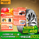 德国马牌（Continental）汽车轮胎 215/55R17 94W FR UC7适配本田XR-V/缤智/大众迈腾