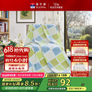 富安娜家纺毛毯 双人加大空调毯午睡毯法兰绒毯子 邂逅阳光180*200cm 绿