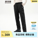 波司登（BOSIDENG）冬季新款女中长款外穿羽绒裤羽绒裤B250445990DS 黑色8056 S 160/66A