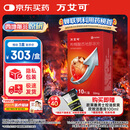 【原研药】万艾可 枸橼酸西地那非片 50mg*10片/盒 男科用药 小蓝片 27年品质守护