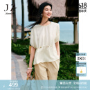 玖姿·安娜蔻法式度假风肌理感宽松落肩短袖上衣女2025夏季新款 杏色 M