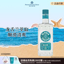 奥美加（OLMECA）银标龙舌兰酒 特其拉酒 墨西哥进口 调酒基酒 700ml 