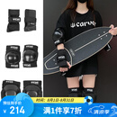 TSG专业护具套装滑板长板陆地冲浪板专用防护用品 6件套  M