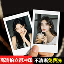 世纪开元 洗照片冲印拍立得打印相片高清小卡定制晒手机情侣纪念墙diy手账作相册乐凯相纸光面3英寸30张