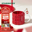 星巴克（Starbucks）红色格纹款马克杯(配搅拌棒)490ml陶瓷杯水杯子生日礼物女