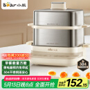 小熊（Bear）煮蛋器 蒸蛋器 双层不锈钢小型电蒸锅 智能定时早餐神器 多功能一体 ZDQ-E12L6