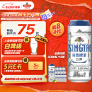 青岛啤酒（TsingTao）精酿白啤 全麦酿造 11度 500ml*12听 整箱装 端午节送礼