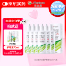 目立康硬性透气接触镜用多功能护理液ok镜RGP120ml*6瓶