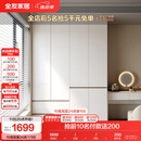 全友家居 大衣柜卧室现代简约家具衣服收纳储物柜子挂衣橱靠墙家用