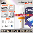 如山小白珠婴儿理发器超静音自动吸发宝宝剃头发专用电推子剃发器