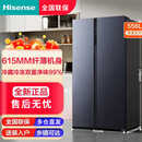 海信对开门双门家用1.78/1.9米高一级变频风冷无霜60cm深十字四门冰箱 对开门556升1.78米高 一级双变频风冷