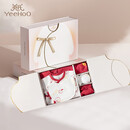 英氏（YEEHOO）婴儿礼盒新生儿喜庆红品衣服宝宝礼物初生套装送礼百日礼