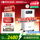 欧姆龙（OMRON）5L升制氧机医用级家用吸氧机轻音老人孕妇带雾化Y-5101W