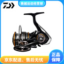 达亿瓦（DAIWA)DAIWA达亿瓦 21/23 LEGALIS CS LT纺车轮远投路亚金属线杯钓鱼鱼 23新追加 1000S(浅线杯) 左右手互换型 x 其他