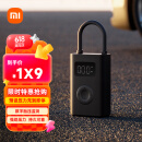 小米米家充气宝2数字胎压检测小米汽车su7预设压力充到即停户外便携