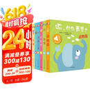 听，什么声音 原声触摸发声书（套装全6册）0-3岁婴幼儿宝宝触摸认知双语 会说话的早教启蒙有声书 步步联盟出品