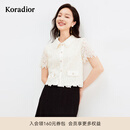 珂莱蒂尔夏季时尚气质设计感蕾丝短袖翻领短款薄外套女 淡黄色 M
