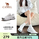 骆驼（CAMEL）【王俊凯同款-清岩】登山鞋男女户外透气运动鞋防滑耐磨徒步鞋子