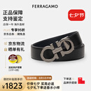 菲拉格慕（Ferragamo）腰带男士商务双面板扣皮带牛皮 3.5CM宽 七夕节礼物 送男友礼盒装 黑棕荔枝纹/枪色扣679710-689134