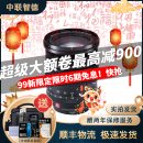 Fujifilm 富士XF 15-45 16-55 18-55mm 人像变焦广角镜头 大光圈二手镜头 99新 XF16-55/F2.8 R LM WR