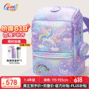 Gmt for kids书包小学生儿童大容量礼物超轻护脊减负1-4年级男女独角兽Light