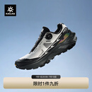KAILAS凯乐石FUGA EX3 BOA越野跑山鞋男透气轻量抓地缓震户外运动跑步鞋 未漂源色/太空灰 KS2513111 42