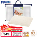 邓禄普（Dunlopillo）婴儿乳胶枕 荷兰进口特拉雷Talalay天然乳胶枕 物理发泡工艺