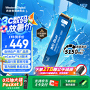 西部数据（WD）SSD固态硬盘 NVMe M.2接口 AI电脑配件 笔记本电脑游戏硬盘 原厂颗粒不虚标不掉速 SN5000 | PCle4x4 5150MB/s 大容量 【1TB】