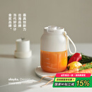olayks立时 榨汁杯 家用便携式榨汁机 多功能果蔬水果无线充电果汁机吨吨桶 碎冰果汁杯OLK-GZ002A