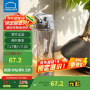 乐扣乐扣（LOCK&LOCK）人鱼线塑料运动水杯夏天便携水壶带刻度提手男女水杯子700ML灰色