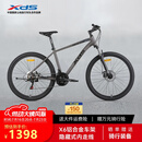 喜德盛（xds）山地自行车黑客380避震前叉21速变速X6铝合金车架 黑/灰色 17寸（建议身高165-180）