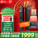 萤石Y3000FVX Plus智能锁 3D人脸识别支持掌静脉无需指纹 双摄双画面可视 家用全自动猫眼门铃视频门锁