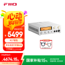 飞傲（FiiO） K17 台式解码耳放 DSD解码一体机耳机功率放大器HiFi解码器 银色