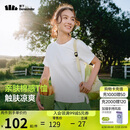 蕉下（beneunder）安心品质t恤女短袖凉感宽松吸汗防晒户外CC959霜奶白L