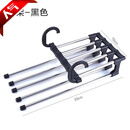 百露折叠裤架多功能多层裤子衣架家用魔术无痕裤夹衣柜收纳神器裤挂架 魔术裤架黑色