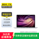 苹果Apple戴尔戴睿宏碁华硕华为惠普火影机械革命联想ThinkPad外星人LG二手笔记本电脑 苹果(Apple)