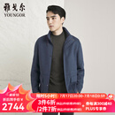 雅戈尔（YOUNGOR）棉褛男立领棉服混合面料绒感好领内置拉链可帽子收纳商场同款 孔雀蓝 M 170/92A