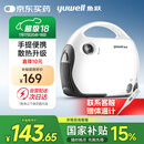 鱼跃（Yuwell）微米级儿童雾化器老人家用医用压缩雾化器403T 空气压缩式