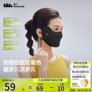 蕉下（beneunder）凉感防晒口罩女防晒面罩护脸骑行口罩线脸基尼漫暮黑