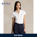 Polo Ralph Lauren 拉夫劳伦女装 经典款修身版弹力Polo衫RL23163 100-白色 S