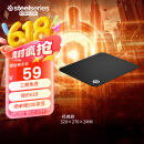 赛睿（SteelSeries）QcK Medium 游戏鼠标垫大号 电竞鼠标垫 电竞fps顺滑鼠标垫 CSGO无畏契约 M号 320*270*2mm