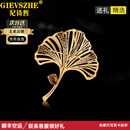 纪诗哲旗舰品牌品牌波西米亚风胸针高档女轻奢大衣外套胸花礼盒生 香槟金