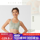 迪卡侬运动内衣大尺码强支撑一体式文胸快干橄榄绿M4729927